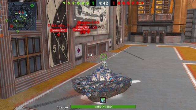 Tanks Blitz. E 75 TS (8)
