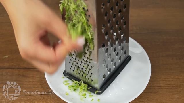 Не любите кабачки Теперь полюбите! Один из самых вкусных рецептов из кабачков!