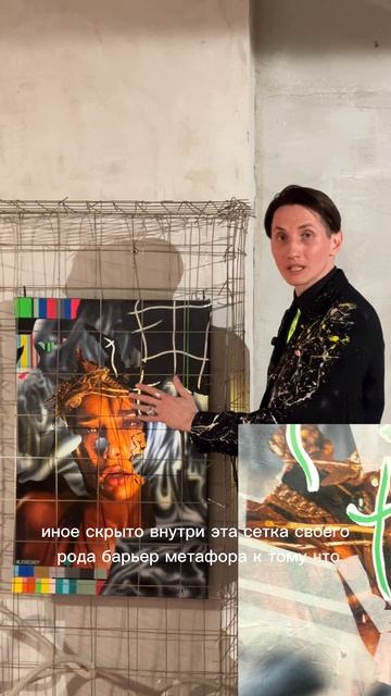 Состояние аффекта / Antonio Lebedef⭐