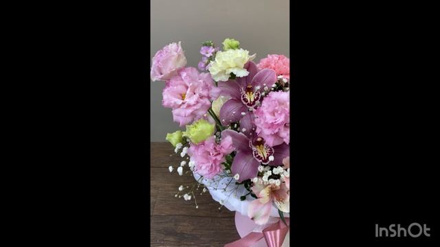 07-06-2025