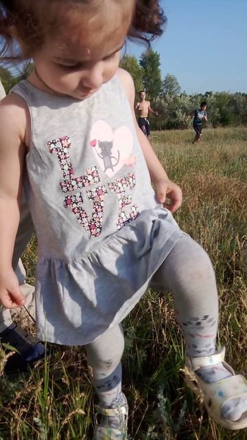 прогулка на природе