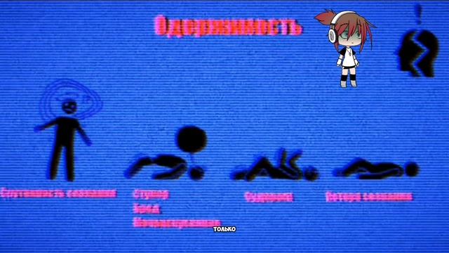 ОБЗОР НА КАНАЛ МАГНИТОШАХТИНСКАЯ ОБЛАСТЬ|меня сожрал ОПЛЕТАЙ :0