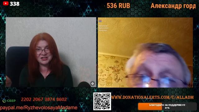 Когда маму вернем?🙏💪✌