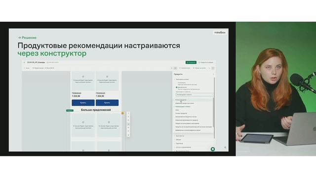 2 часа → 30 минут на рассылку: как сверстать и персонали