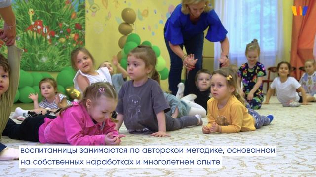 «Школа движений» Инны Гинкевич» #refresh