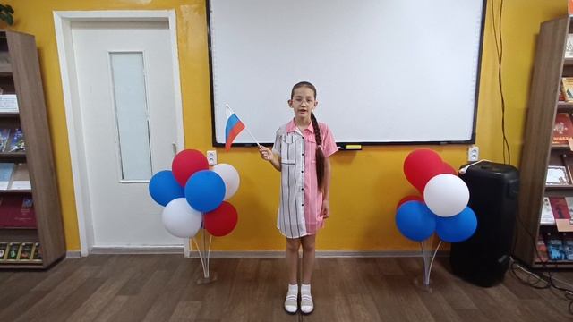 Шпак Екатерина