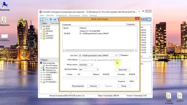 Как сделать загрузочную флешку Windows 7 10 Пошаговая инструкция