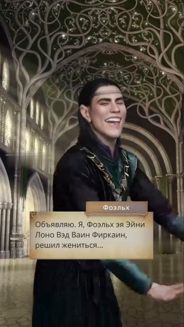 автор тт:  yamdja5  // император отжигает // сог //  #сагаогрозах  #кр