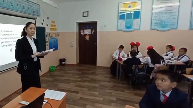 3 сынып. Қазақ тілі. Тақырыбы: " Түбірлес сөздер".