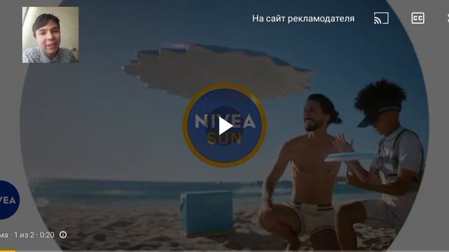 Реакции. 14 выпуск - Anatoxich и Joung #6