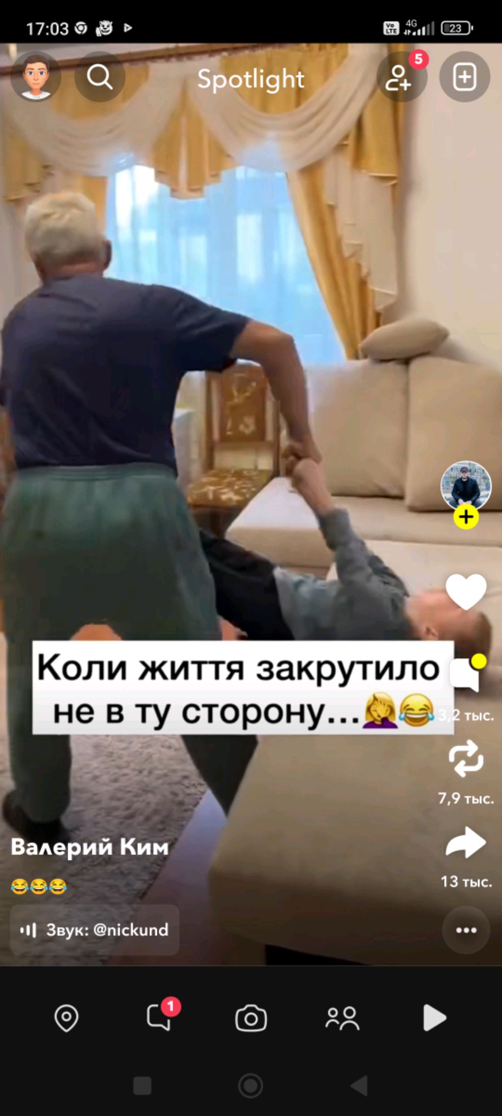 а бобусы которые не умеют готовить но готовят