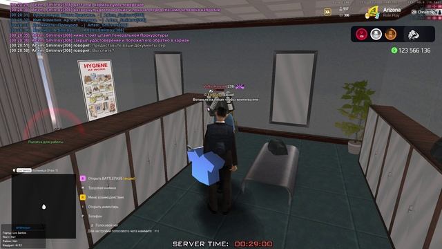GTA_SA_MP 2025-06-07 00-28-07