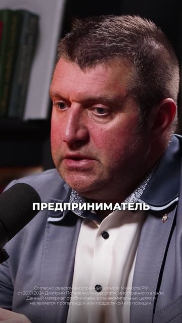 #бизнес #предпринимательство #предприниматель #найм