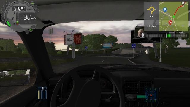 323) CCD 1.190 км Строителей 2-ая - Алердерп 1.136 км Строителей - Школьная 4.571 км Кельяна...