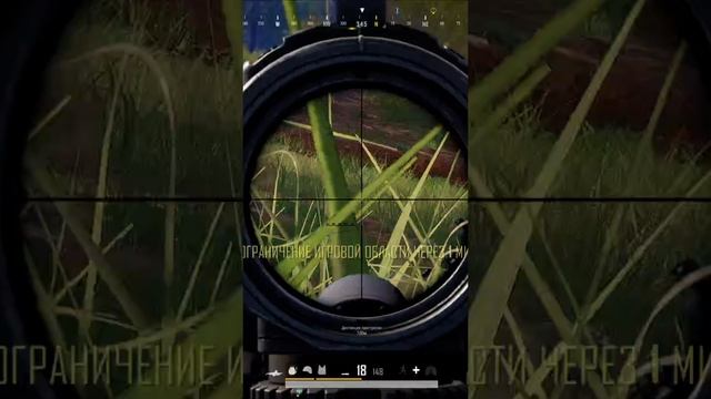 Киллы PUBG #pubg #пабг #пубг #пубгмобайл #пубглайт #pubgmobile #pubglite #shorts #short