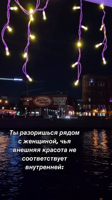 Разоришься