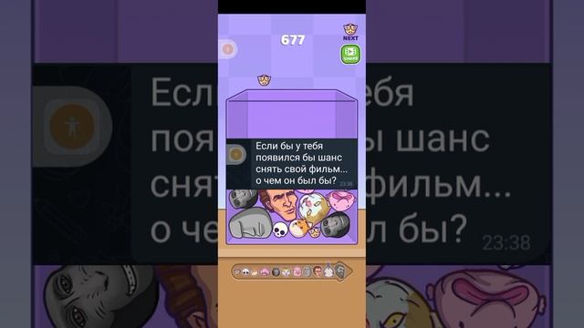 ответы на вопросыыыы
