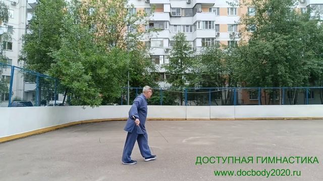 Разминка с двумя одноручными мечами Цзянь (3)