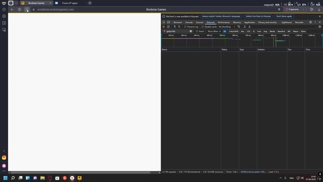 Desktop 2025.06.07 - 21.45.14.05