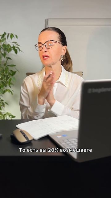 Если ИП на УСН в 2025 году получит доход более 60 млн, то со следующего месяца он плательщик НДС