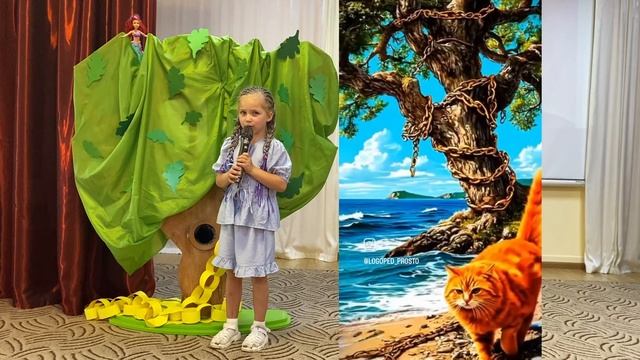 Бескоровайная Кира, воспитанница средней группы читает стихотворение А.С.Пушкина