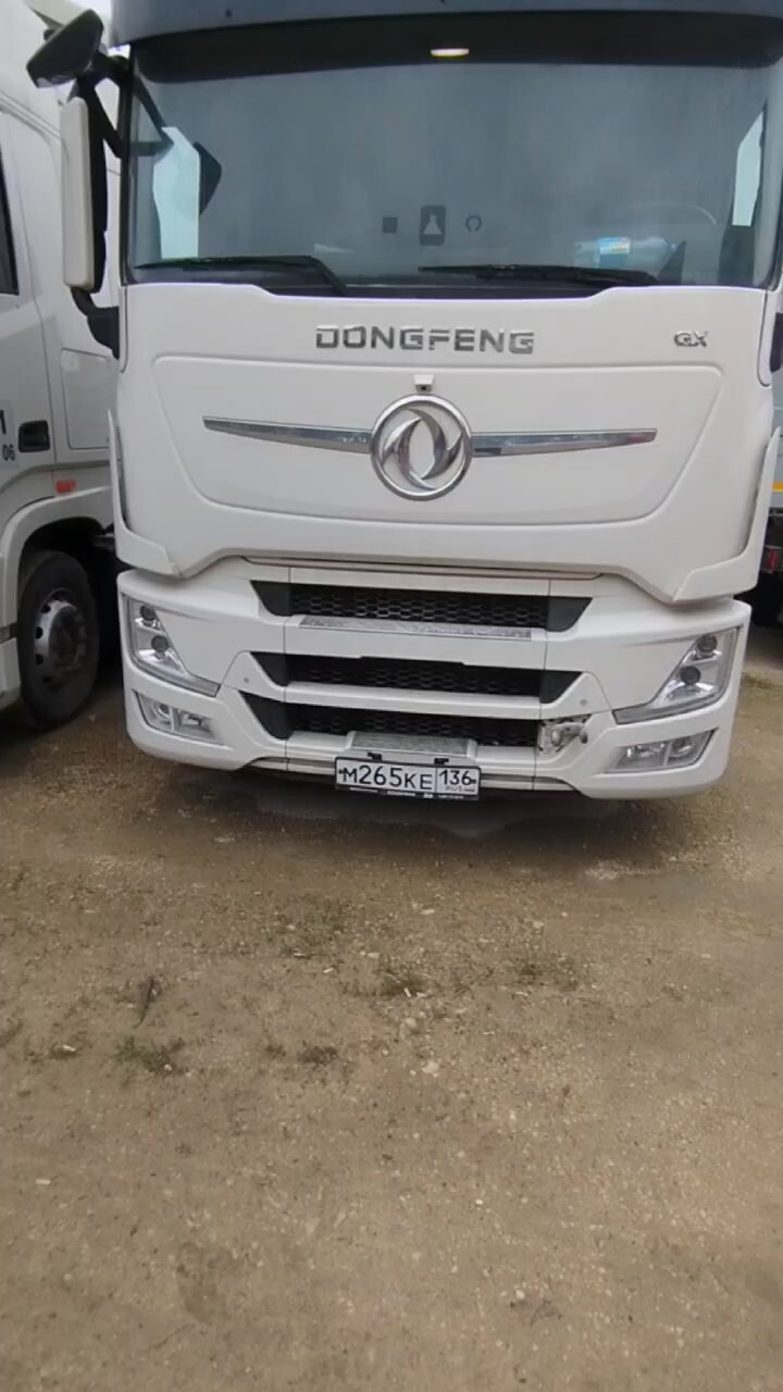 Александр, +7 937 546 59 43