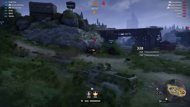 crossout Xbox