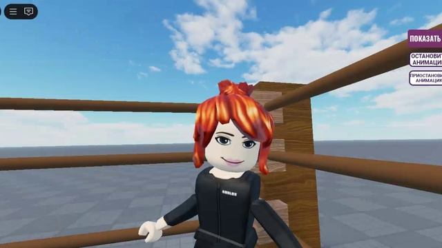 Roblox-2025-06-07-23:44