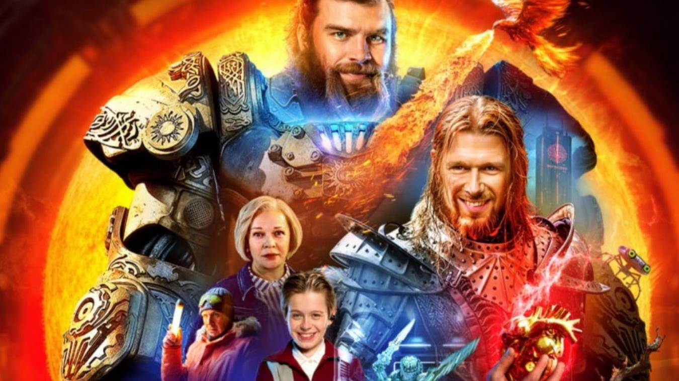 Соловей против Муромца (фильм 2025) смотреть онлайн