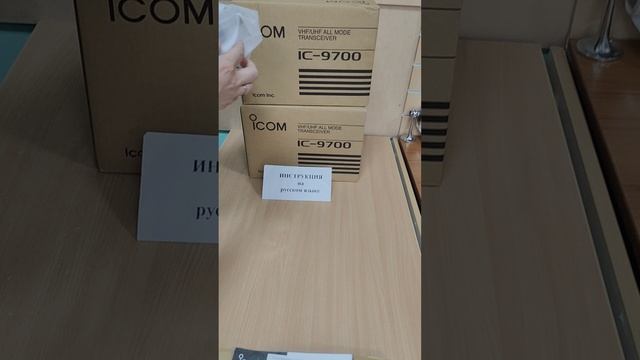 9700eur.mp4
