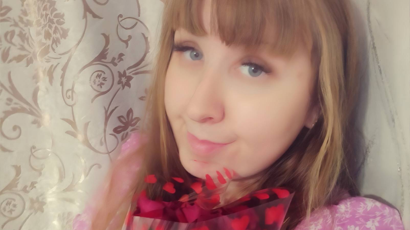 Привет