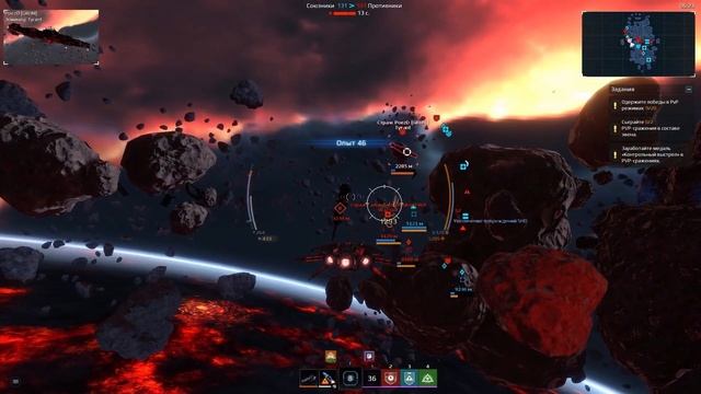 Star Conflict Wakizashi AE и Вирус Мориарти