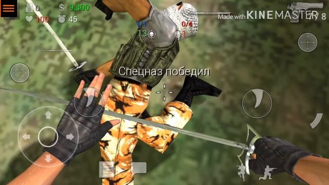 Прикольные мометы в SFG2 или Баги приколы и всякая всячи