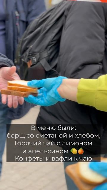 Кормление 14.04.24, Курская/ Чкаловская