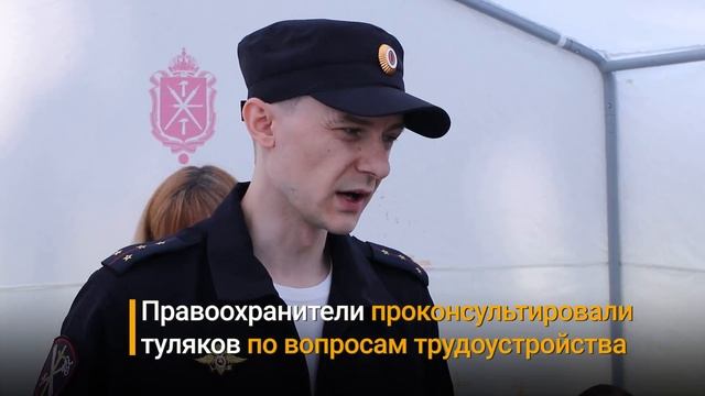 Тульские полицейские отметили 307-летие со Дня образования ведомства
