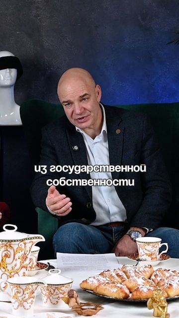 НЕ Рискуй приватизацией 🙅♂️👎