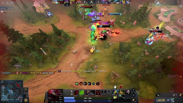 Dota 2 - Как Я Закрыл 10 Калов