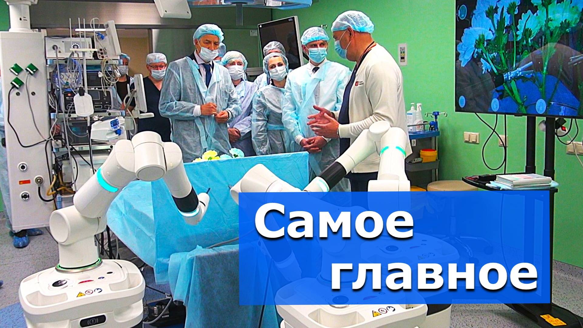 Здоровье детей сегодня, завтра… – ВИДЕОСЮЖЕТ  «АЛЬТАИРА»