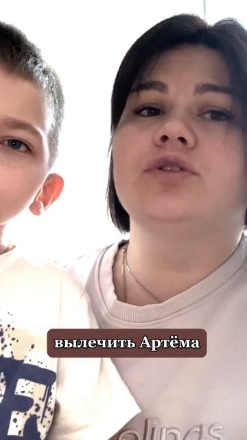 Фонд Феодора Болгарского