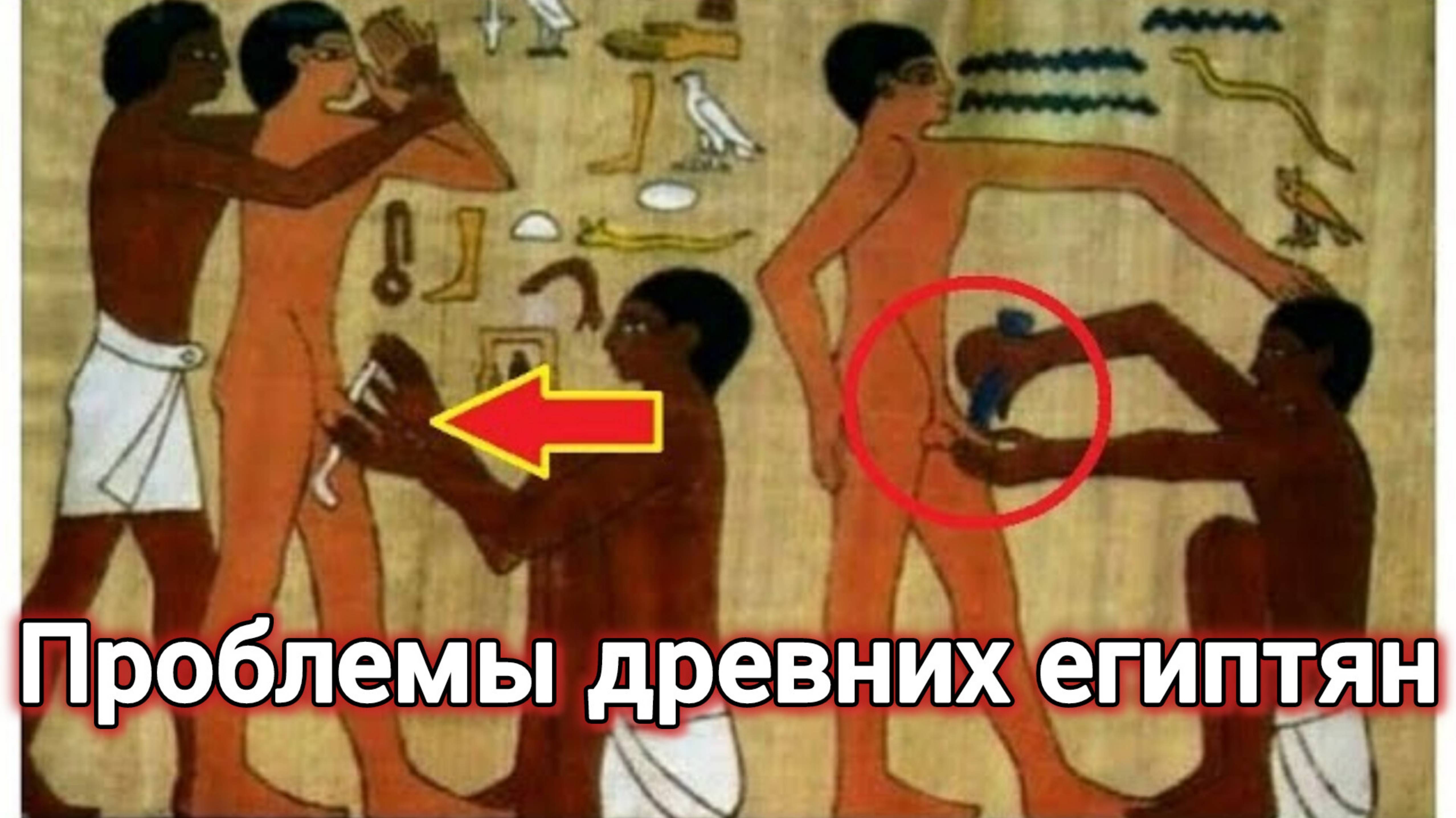 КАК ТЫ ДОЖИЛ ДО СВОИХ ЛЕТ, НЕ ЗНАЯ ОБ ЭТОМ?
