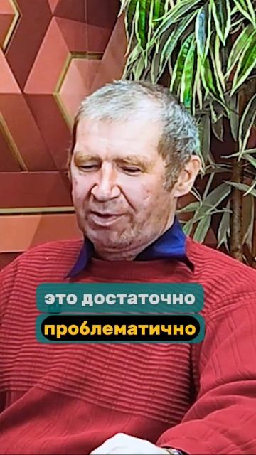 Православный психолог | ПОМНИТЬ ЦЕЛЬ #Киржанова #счастье #саморазвитие #самопознание #вера