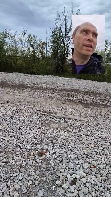 Несколько в этом месте по дороге на ТЭЦ была утечка, в этом году неожиданно рвкшники устранили ут...