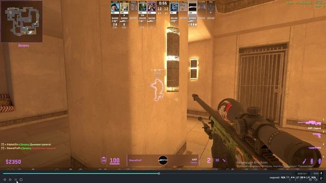 Clutch 1 in 4!