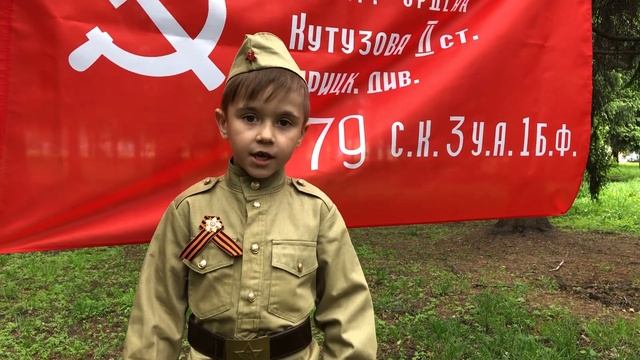 Стихотворение на День Победы 9 мая 2021