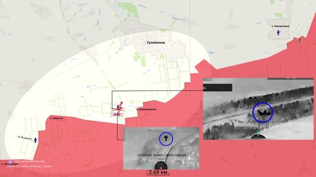 Взятие Фёдоровки и обстановка в районе Гуляйполя. Сводка на 06.06.2025 год !!!