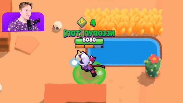 Поззи ВСЕ ИГРАЮТ ЗА КОЛЕТТ В BRAWL STARS 🔥