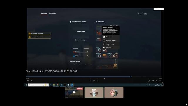 Видео без названия — сделано в Clipchamp (1)