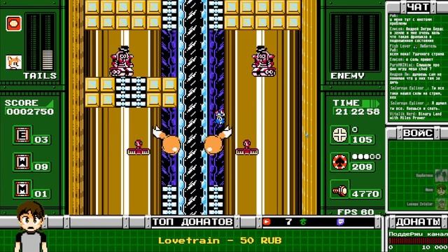 Название и превью потом придумаю - Make a Good Mega Man Level 3 (СТР