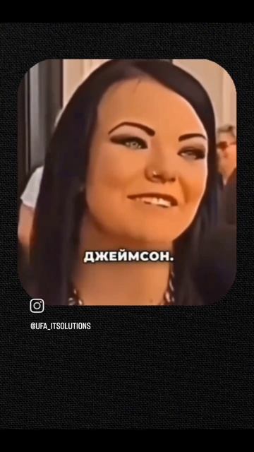 Про кибербезопасность
