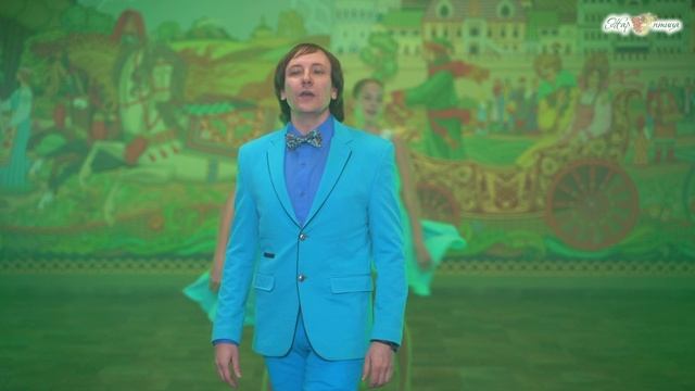 Сергей Переверзев - Ой, вы, травы